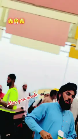 Last moment of my uncles 💞💕🫣#musafar✈😭💔 #rehanullah078 #viralvideo #foryoupage 