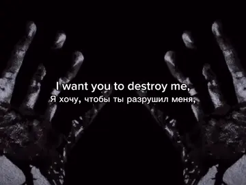 название: IN MY MOUTH – Black Dresses  тгк:: uumikii #рек#реки#рекомендации #переводпесни