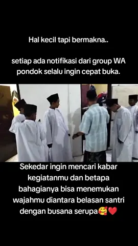 #masyaallahtabarakkallah #anakpondokpesantren #santripondok #masyaallahtabarakkallah #fypppppppppppppppppppp 
