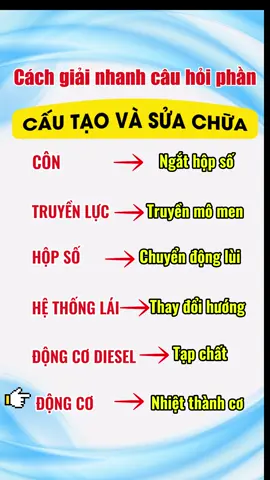 Cách giải nhanh câu hỏi về cấu tạo và sửa chữa  #lythuyet600caumoinhat  #lythuyetlaixe  #kienthuclaixe  #laixeantoan  #xuhuong  