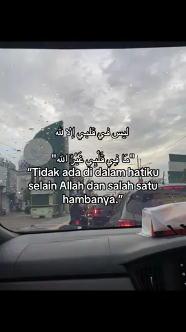 #masukberandafyp #katakata #sekumpulmartapura #arabicsong #fypppp 