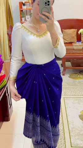 បងៗចង់ឃើញស្លៀកលើខ្លួន💙🤍#🙏🥰❤️✔️ 