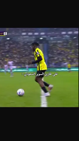 شاهدتها وبكيت 🥺💛#attitude #thesaudileague #الشعب_الصيني_ماله_حل 😂