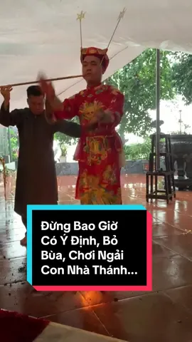 Đừng bao giờ bạn nhé.