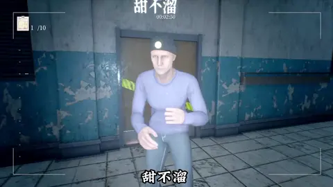The highest configuration of the game is friends and dogs #onlinegame #steamgames #horrorgame #mustscream 