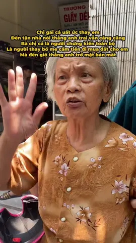 Phần 3: Vụ Anh trai bán sạch đất nhà của em trai bệnh nặng Chị gái cả uất ức đến làm chứng mắng ch** mà thằng Anh trai vẫn như không có chuyện gì, vẫn câng câng Bà chị gái cả là người trực tiếp chứng kiến mọi chuyện trong gia đình và được chính bố mẹ uỷ thác mua mảnh đất nay bị bán mất