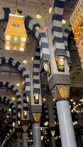 صلو عليه وسلمو تسليما ❤️#پاکستان #قطر #امارات #for #saudiarabia🇸🇦 