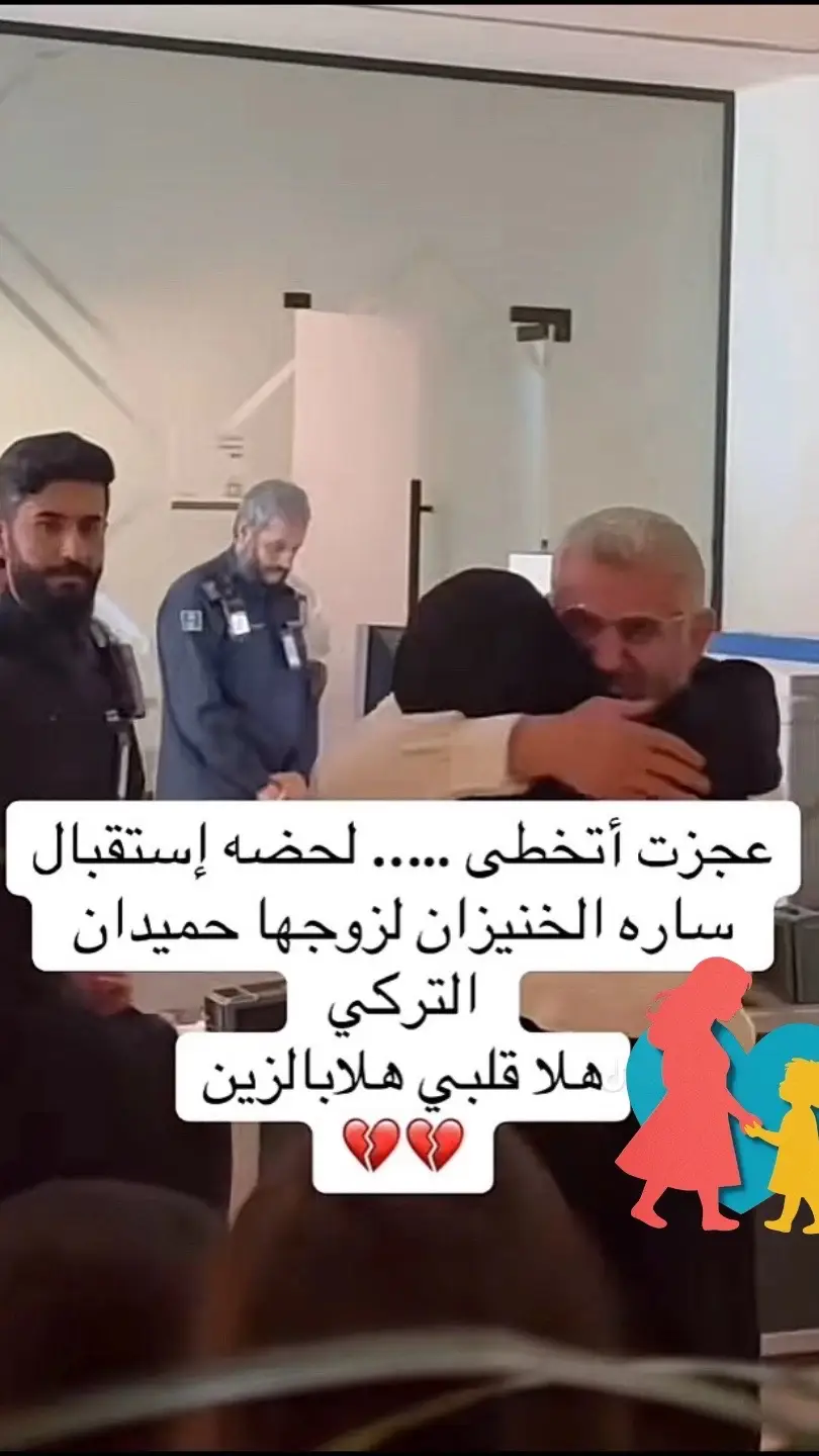 #اكسبلور 