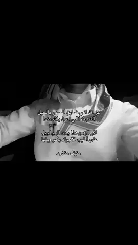#اكسبلور #منيف_المنقرة #حايلندا 