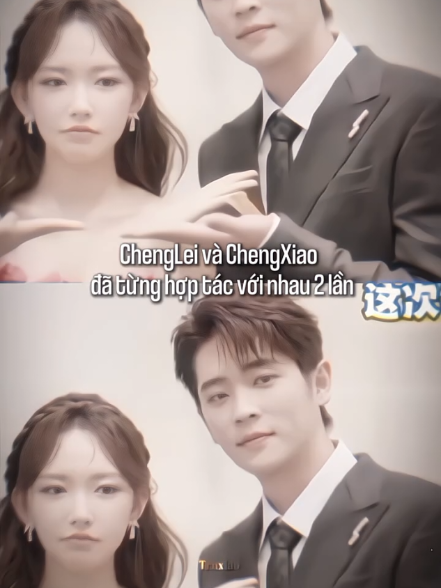 Hai lần hợp tác là: • Đại Mộng Quy Ly ( Tiêu nữ phụ, Lỗi Cameo vai Thừa Hoàng )💗 • Dữ Tấn Trường An ( Lỗi nam chính, Tiêu Cameo vai Kỷ Thiên Kiêu )🍒 Khi hai người mà mình thích hợp tác, và quen biết nó đã ơi là đã😽 thắng đời 1-0 🫴  #chengxiao #chenglei #trinhtieu #thualoi #xuhuong 