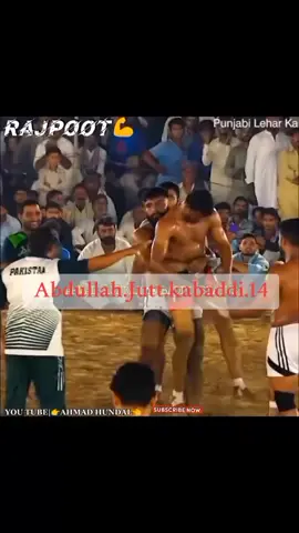 Rajpoot💪#1millionaudition  #abdullahjuttkabaddi14  #foryou #kabaddilovers  #foryoupage 