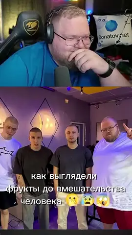 ДИКИЙ ОГУРЕЦ 😄 #t2x2 #реакция #юмор #история #мем