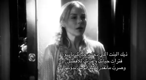 #fyp #foryou #explore #اكسبلورexplore #محتوى 