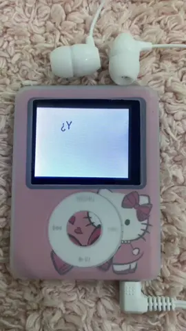 ¿Que otra canción ponemos? link in bio #reelsb #loquehayxaqui #mp3 #musicvibe #hellokitty        Todo amante de hello kitty y la música necesita este increíble reproductor mp3 hello kitty ¿tu también querrías este increíble reproductor mp3 para escuchar música con diseño hello kitty? … Mp3 reproductor de música hello kitty