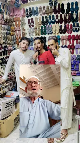 Da staso da zra sa ghware mata owaya #funny #comedy #viral #grow #foryou 