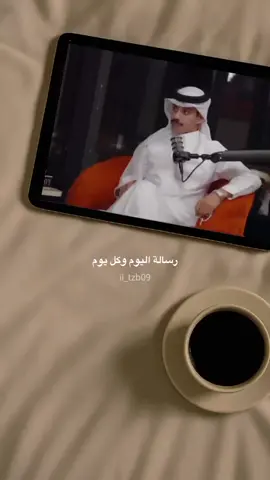 هدي بالك يا انسان#الخير_لا_يأتي_إلا_بلخير #الشر #اللهم_صلي_على_نبينا_محمد #بودكاست #اذكروا_الله #أجر #fyp #مسلط_الجبلي 