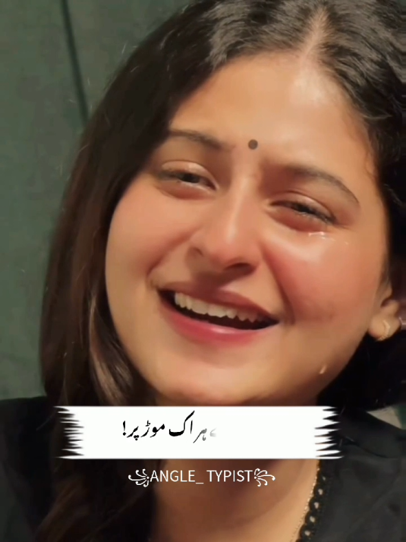 آ ج سے اپنا وعدہ رہا ہم ملیں گے ہر اک موڑ پر ❣️❣️ #hindisong  #foryoupageofficiall #foryou #fypviral #foryoupage 