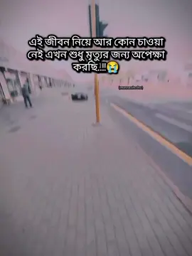 #মুন্নাচাচ্চু #munnacahcchu 