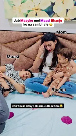 😁#foryou #fypシ #foryoupage #fypシ゚viral #bishal_smriti 