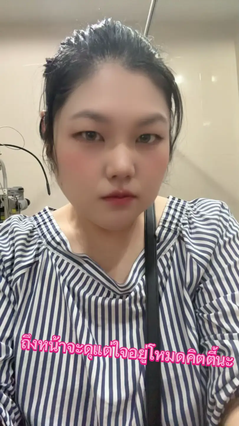 🤣🤣#ขึ้นฟีดเถอะ #เทรนด์วันนี้tiktok #แคปชั้น #เล่น #มุขนี้ฟังแล้วเขิน #ผ่อนคลาย #ขําๆ #เปิดการมองเห็น #ความรู้สึก 