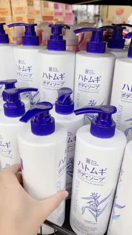 Sữa tắm hatomugi dưỡng ẩm sáng da 