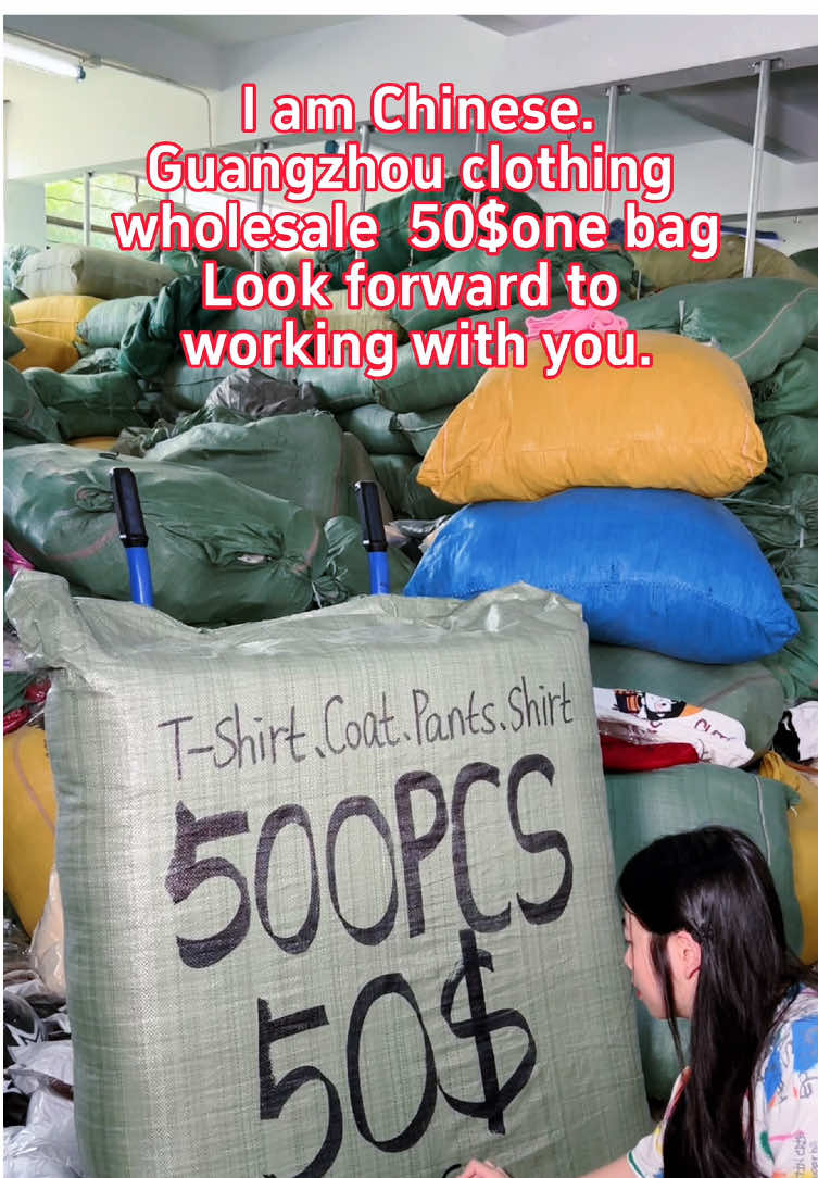 I have many clothes.Please contact me if you need it.#clothing #clothes #clothingfactory #服装批发 #clothingsupply 
