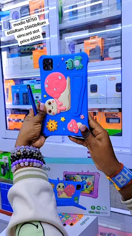 modio m750 6gb ram  256gb rom  simcard slot  7 inch screen  price 6500#kidstablets #kids #birthdaygift #tablets 