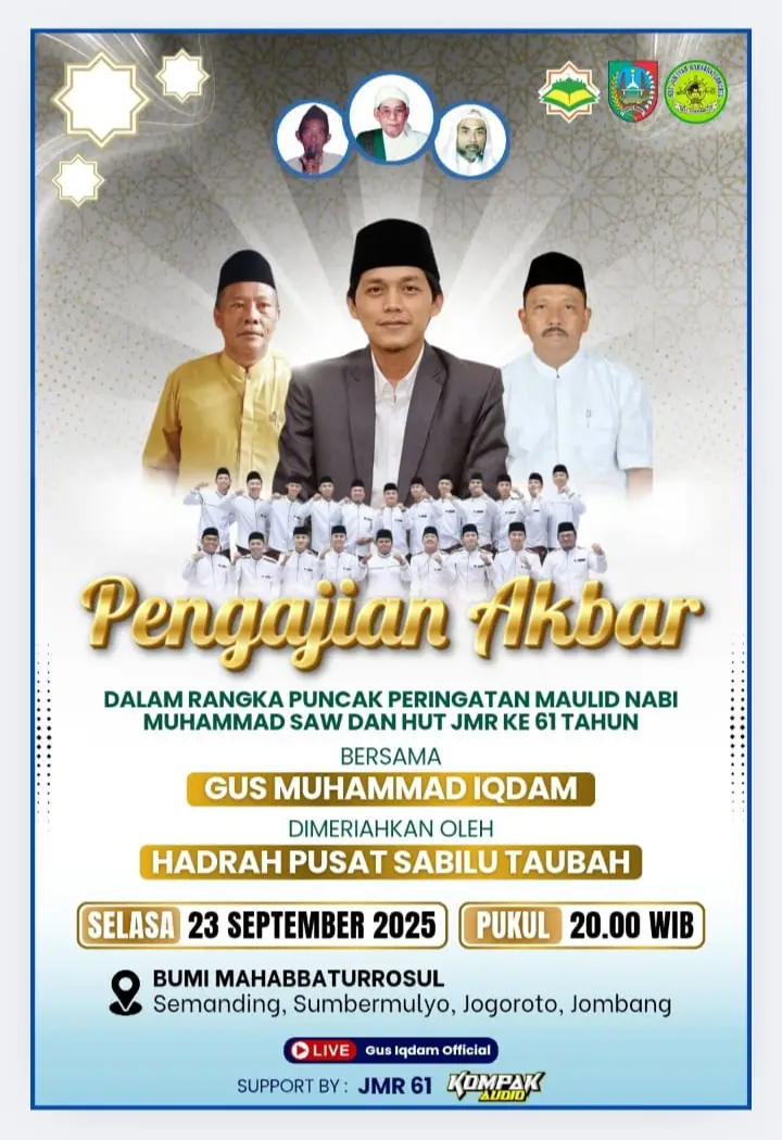 gus iqdam sabilu taubah #gusiqdammuhammad  #jamaahsabilutaubah  #jmrsumbermulyo 