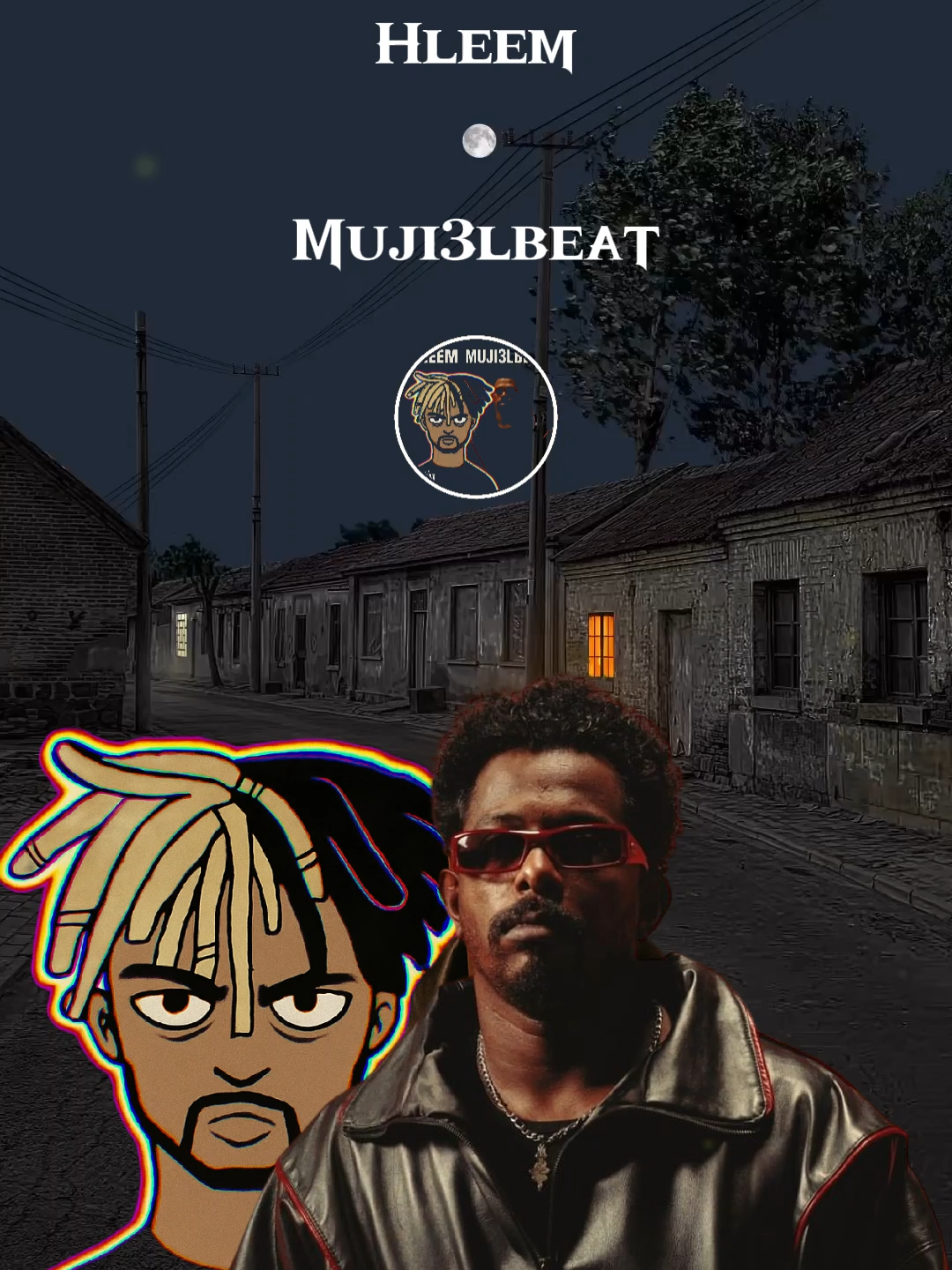 اسمع غنية حليم دي للاخير و ما حتندم Hleem x Muji3lbeat - Lel حليم تاج السر في ريمكس موجي على البيت #راب_سوداني #حليم