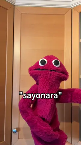 Don't say “sayonara”…#japaneselesson  #japaneselanguage  #hiragana 