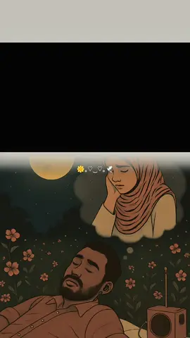 وحشتني عيونك ياحبيبي شرحبيل احمد  #foryou #fypシ #حبيبي❤️ #رومانسية #سودانيز_تيك_توك_مشاهير_السودان🇸🇩 