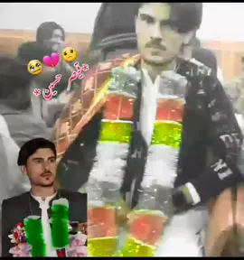 Qaisar Hussain 💔#😢#❤#💔💔💔💔💔 #foryoupageofficiall❤️❤️tiktok #💔💔💔@✌️لبریز طوری ✌️ @ᗩᖇ乙ᗝᗝ乛ᛕᎥᑎǤ @🫥sadboY🫥 @Ali jan