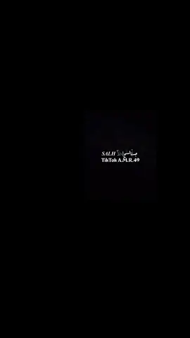 تـفاعلـڪم نـستمرو 👋🏾 #شتاوي_غناوي_علم_ليبيه 