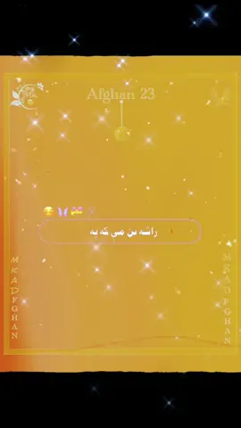 Part140🫶✌️👑✅🔥#foryou #🔥💯💥404 #foryou #foryou #foryou @tiktok creators 
