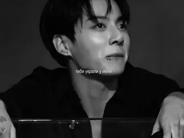 песня качает. #jungkook #виртовские #virt #recommendations #olebrandselect #fyp  