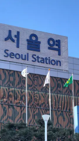seoul🇰🇷✨