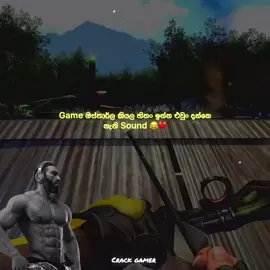 දන්න අය comment කරං යන්න 😄🫴 #farcry3 #fc3 #edit #stetas #sinhala #gaming #virul #foryou #farcry #wadan #gamewadan 