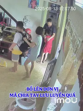 Hết phép.