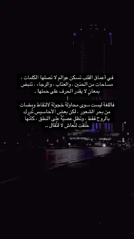 #اكسبلورexplore #اكسبلورexplore❥🕊 #اكسبلورر #fyp #CapCut 