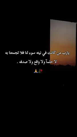 #ايلاف_عبدالعزيز #سودانيز_تيك_توك_مشاهير_السودان💜🇸🇩💜 #sudanese_music #اغاني_سودانيه #سودانيز_تيك_توك @Elafabdalazeez ايلاف عبدالعزيز 