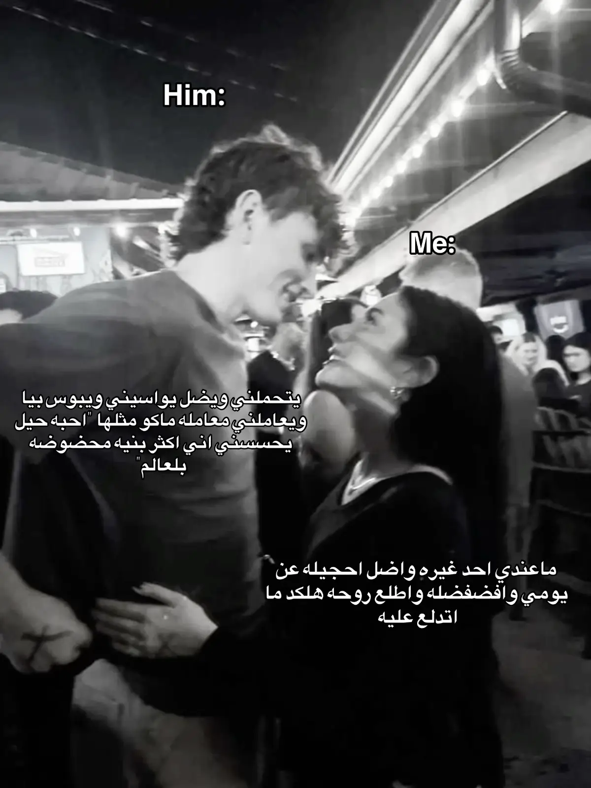 #viral #loveyoubby #ali #mylove #7abibiii 