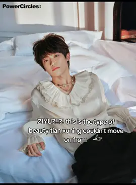 he's so pretty  #ziyu #tianxuning #revengedlove #chicheng #wusuowei #chinesebl #blchinese #chinesedrama #cdrama #bl #fyp #viral 