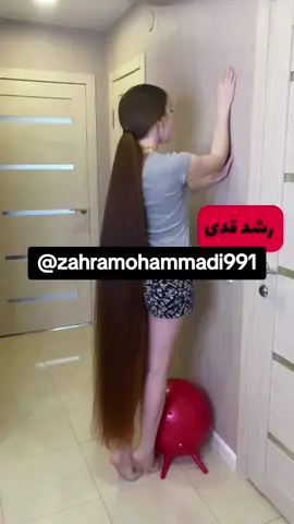 اینا مکمل درمان هستن اصل درمان درمان موضعیه  برای دریافت مشاوره تخصصی پوست و مو فقط کافیه واتساپ پیام بدی 👇🏻  +989966090266