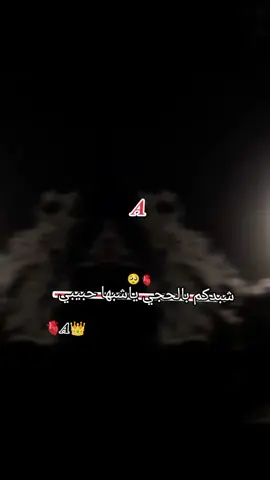 @👑🫀آبًوٌ سِيَفُ 🫀👑 