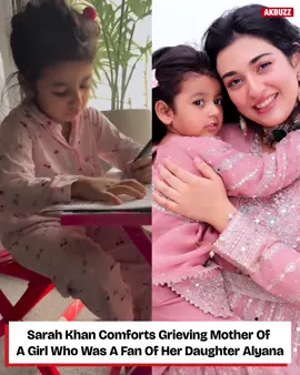 Under Alyana’s latest video, a grieving mother shared that her little girl, a huge fan of Alyana, had passed away, Sara khan replied with heartfelt love and prayers🤍✨ #Akbuzz #alyanafalak #sarahkhan