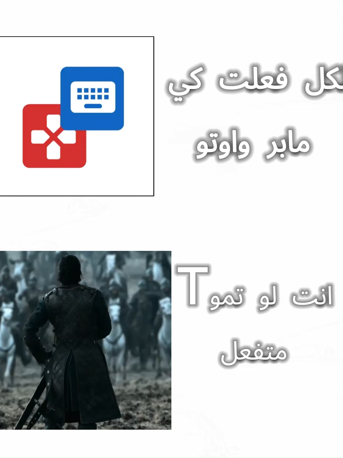 fr  #ماينكرافت #كيوب_كرافت #tiktok #cutebaby #الشعب_الصيني_ماله_حل😂😂 #ميمز #كاب_كات #fyp #foryoupage #edit