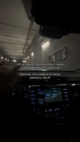 #врекомендации 