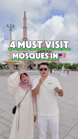 4 Must-visit Mosques in Malaysia 🇲🇾 if you only have one day to explore. This is Day 1 of Halfari Malaysia&Maldives tour with Chinese Muslim group. #masjidhunting #travelmalaysia #chinesemuslim #halfari @Halfari 