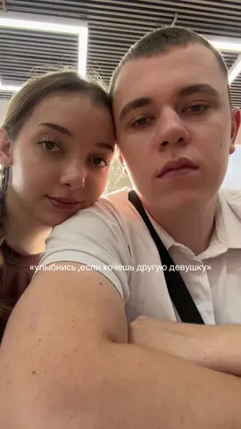 @Старый 