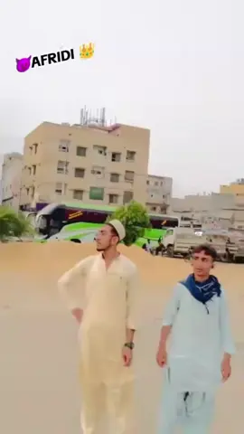 #duet with @☠️عرفان🥴 آفریدی🔥 #yowie @💗سمارٹ بچہ😜 @Imran khan @Yaseen Khan 